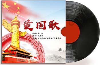 G系奔驰拼图
