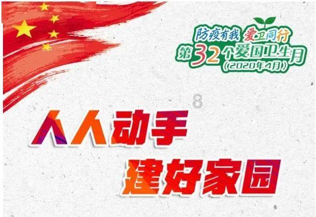 优雅的精灵