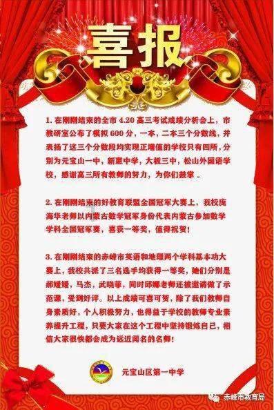黑色拼接上衣搭配破洞牛仔裤，时尚个性的穿搭你会不会心动？游戏画面